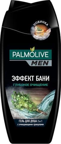 Гель для душа Palmolive Man эффект бани глубокое очищение