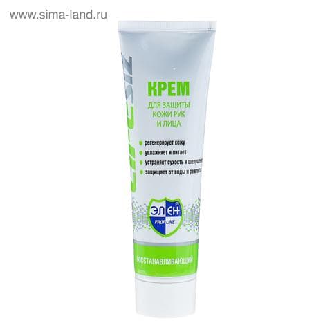 Крем для рук Элен
