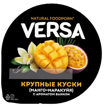 Йогурт Danone VERSA Манго-Маракуйя С ванилью