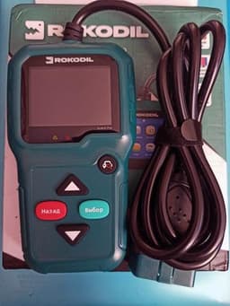 Автосканер Rokodil scanx pro