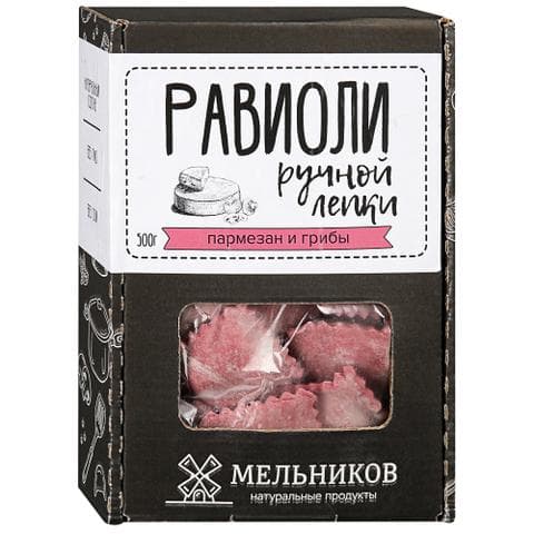 Равиоли Мельников пармезан и грибы