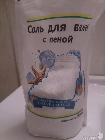 Соль для ванн Каждый день с пеной