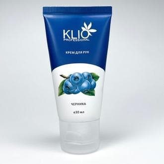 Крем для рук Klio Professional «Черника»