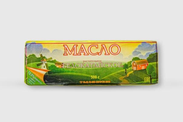 Масло растительное "Белокатайское"