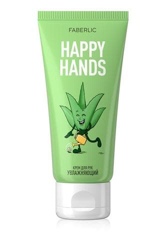 Крем для рук Faberlic Happy Hands