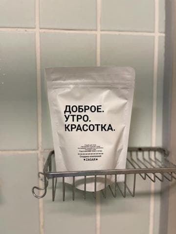 Скраб для тела Zagar