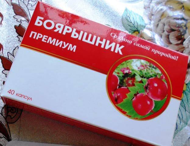 БАД "Боярышник. Премиум" Фарм-про