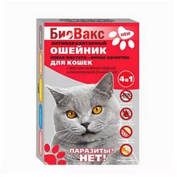 Антипаразитный ошейник для кошек Биовакс