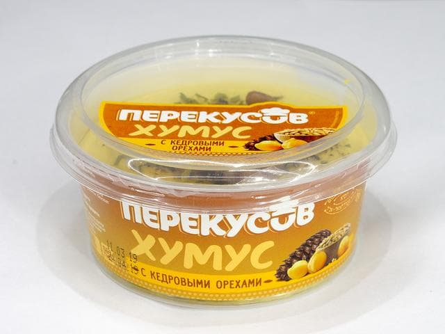 Хумус с кедровыми орешками.