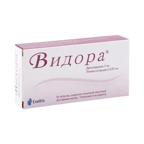 Видора (Vidora)