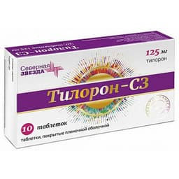 Тилорон-СЗ (Tiloron-SZ)