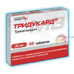 Тридукард® (TRIDUKARD)