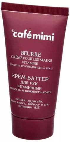Крем-баттер для рук Cafemimi «Витаминный»