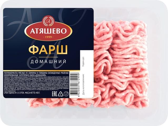 Фарш Домашний «Атяшево»