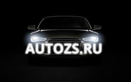 Autozs.ru