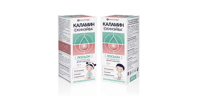 Лосьон Каламин Скинэйва