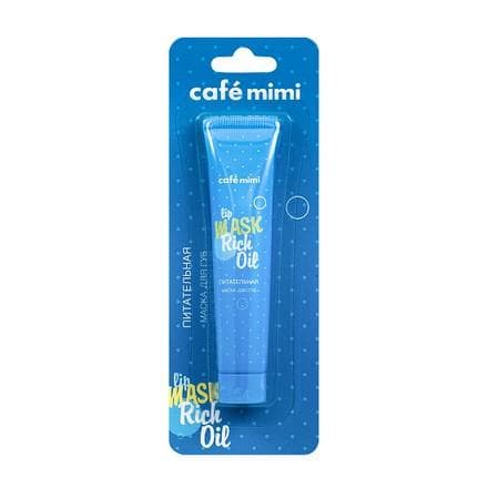 Маска для губ Cafemimi Rich Oil