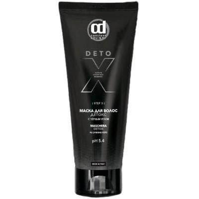 Маска для волос Сonstant Delight Detox