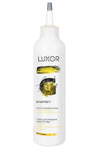 Скраб для кожи головы Luxor Professional Energy
