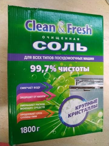 Соль Clean&Fresh для посудомоечных машин
