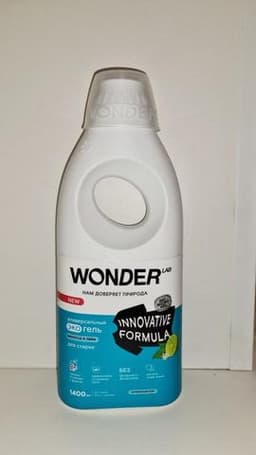 WONDER LAB экогель для стирки Мелисса и лайм
