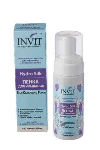 Пенка для умывания INVIT Hydro Silk