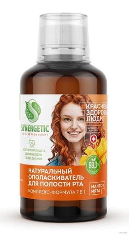 Ополаскиватель для полости рта Synergetic «Комплекс-формула 7 в 1»