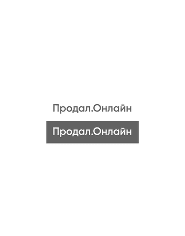 Продал.Онлайн