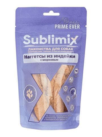Prime Ever Sublimix