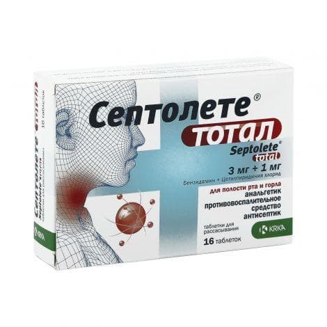Таблетки для рассасывания (Сертолете Тотал эвкалипт)