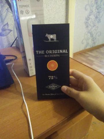 Шоколад "The original " bucheron