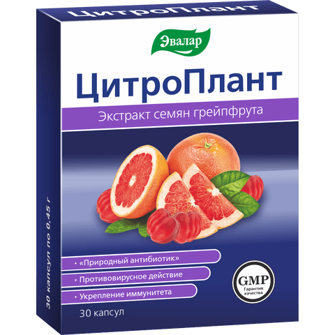 Цитроплант Эвалар