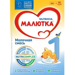 Детская смесь Малютка 1