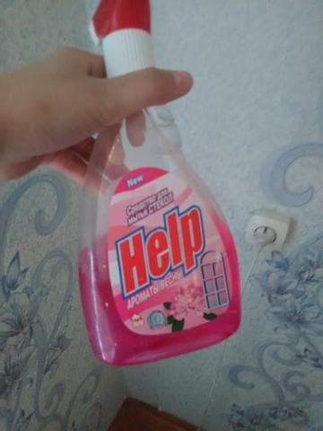 Средство для мытья стекол "help"