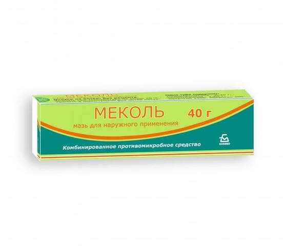 Мазь Меколь
