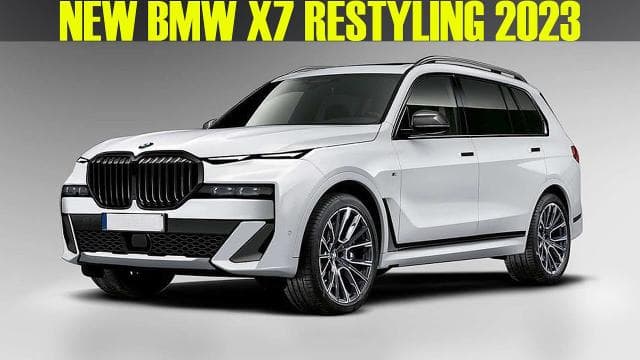 Автомобиль BMW X7, 2023 г.