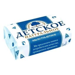 Мыло детское натуральное твердое Рецепты чистоты