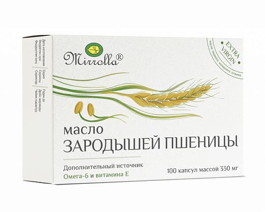МАСЛО ЗАРОДЫШЕЙ ПШЕНИЦЫ Mirrolla капсулы