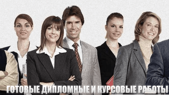 Workspay