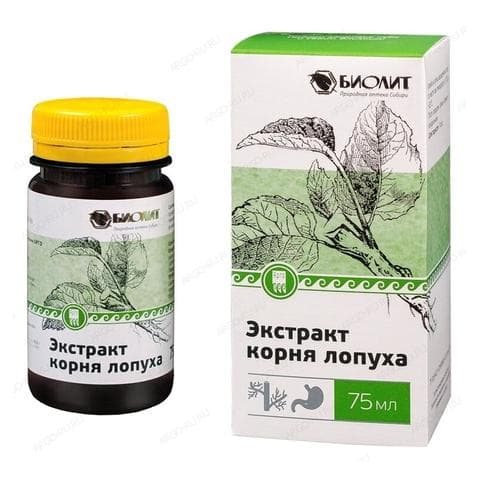 Экстракт корня Лопуха