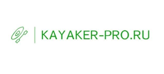 Kayaker-Pro