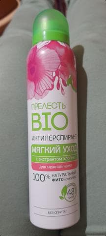 Дезодорант Прелесть био