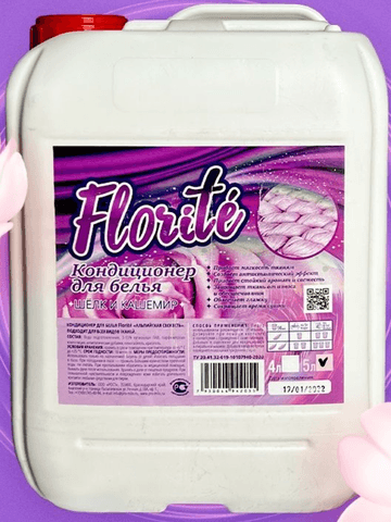 Кондиционер для белья Florite