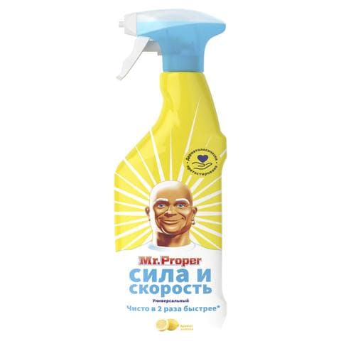 Mr. Proper сила и скорость