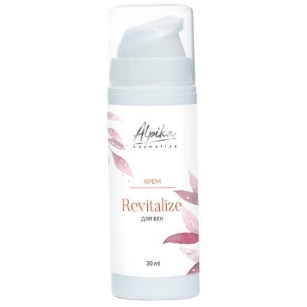 Крем для век Альпика Revitalize