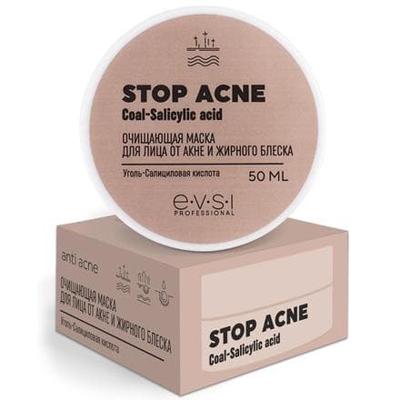 Маска для лица EVSI Stop Acne