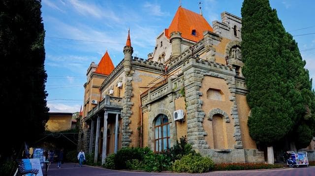 Дворец княгини Гагариной, Ялта