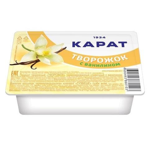 Творожок с ванилином "Карат"