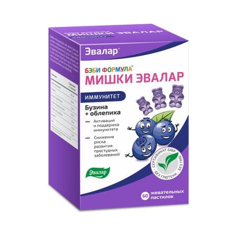 Бэби Формула Мишки Иммунитет Эвалар