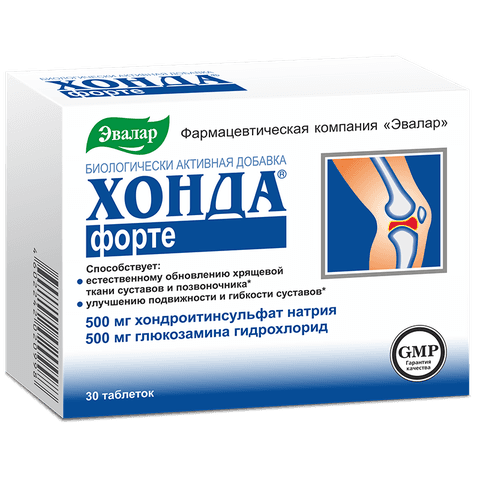 Хонда Форте Эвалар